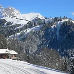 Savoie 1 By Interhome Apartament